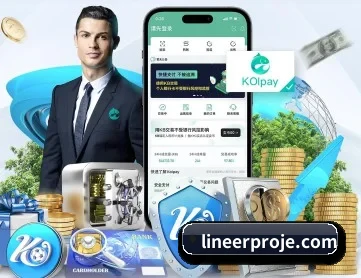 冠竞体育 APP 深度功能