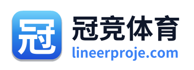 冠竞体育